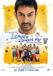 The Impact of Sitaare Zameen Par on Cinema and Education