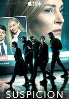 The Influence of Suspicion in Modern Society