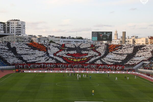 Wydad Casablanca: A Football Legacy in Morocco