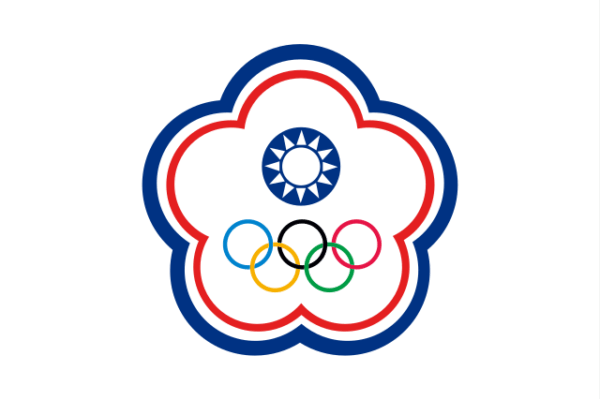 Chinese Taipei’s Remarkable Presence in Global Sports Events 2023