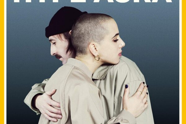 An Overview of Coma Cose: The Rising Italian Hip-Hop Duo
