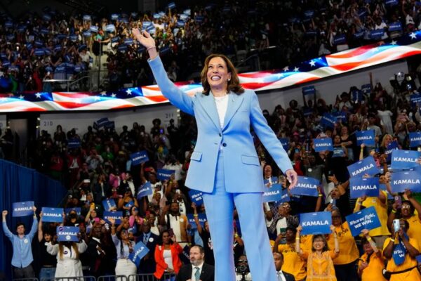 Kamala Harris: A Look at Her Current Role and Influence