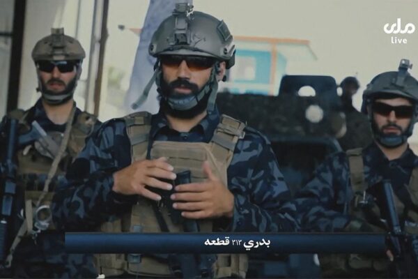Understanding the Current Situation in Afghanistan: 2023 Overview