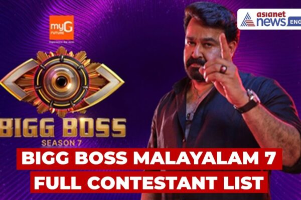 All You Need to Know About Bigg Boss Malayalam Season 7