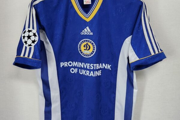 Dynamo Kiev: Resilience and Revival in European Football