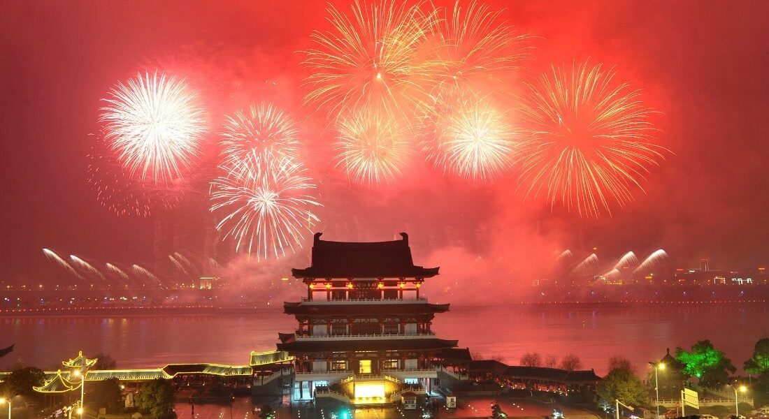 What to Expect for Chinese New Year 2026