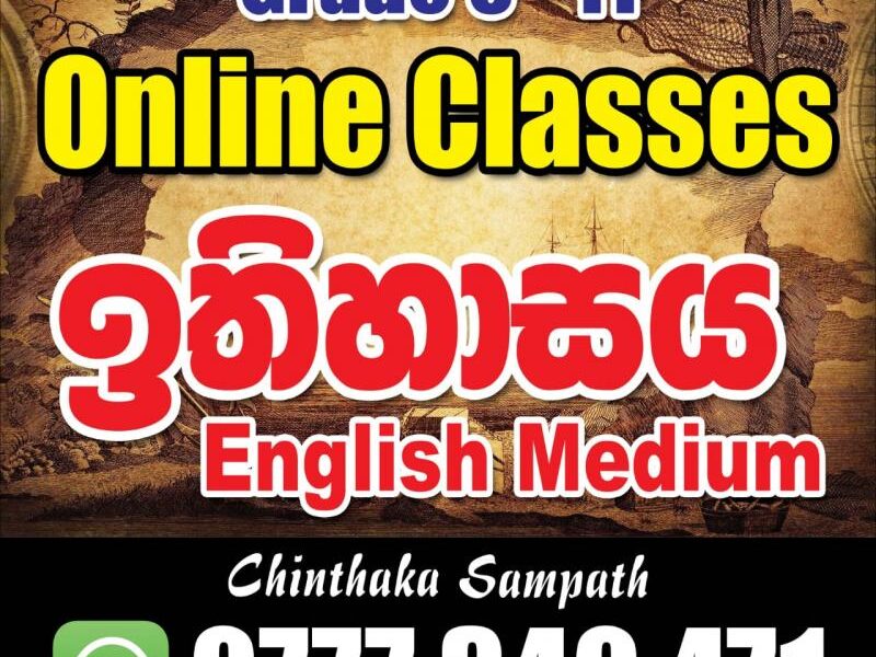 The Role of Class in Educational Success