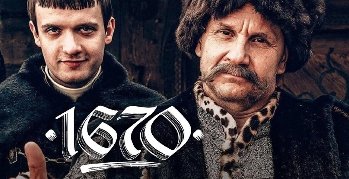 The Evolving Landscape of Gun Regulations in the UK