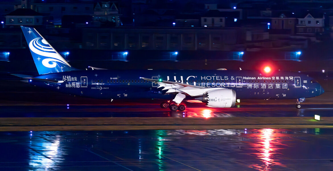 Exploring Live Nation: The Powerhouse of Live Entertainment