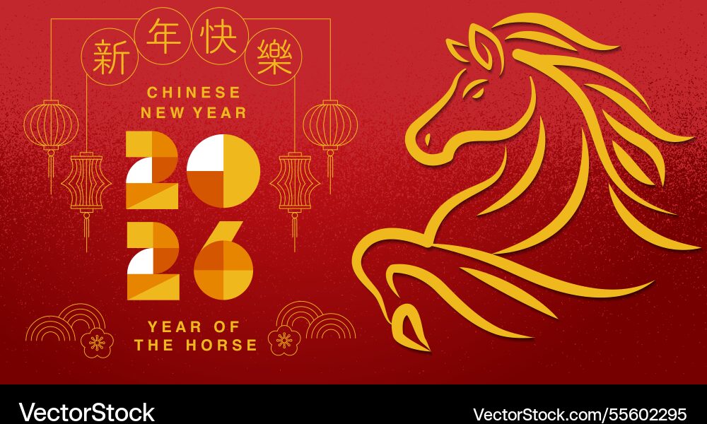 Understanding Lunar New Year 2026 Celebrations