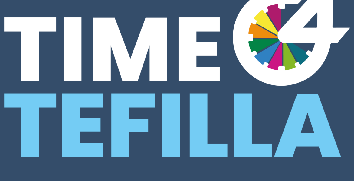 Understanding Ticketmaster: The Titan of Ticket Sales