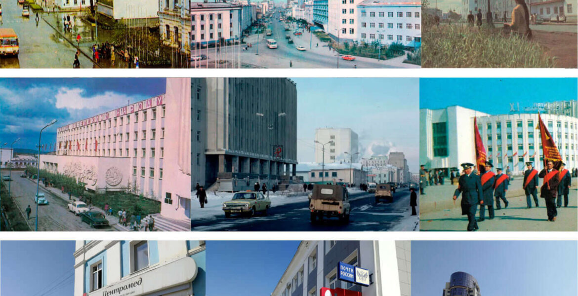 Exploring Yakutsk: The Coldest City in the World