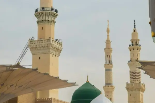 eid 2026 — GB news