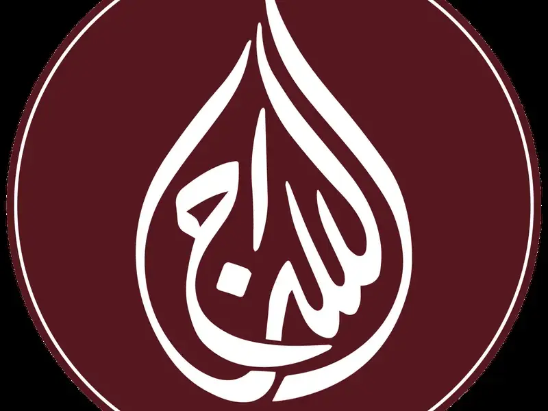 eid ul fitr 2026 — GB news