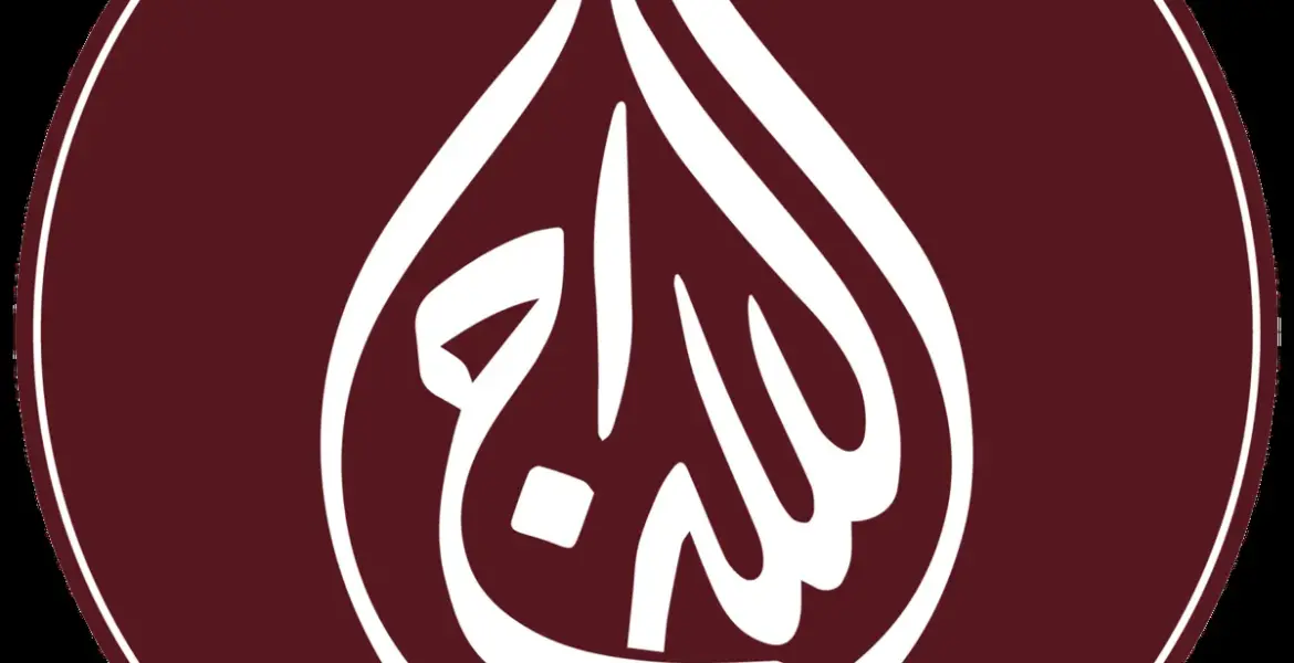 eid ul fitr 2026 — GB news