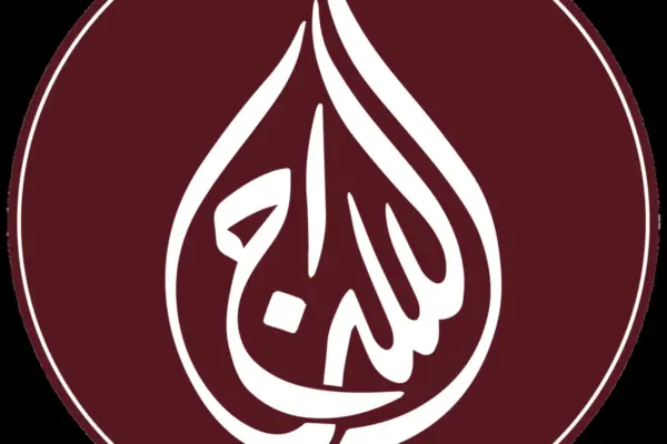 eid ul fitr 2026 — GB news