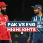 eng vs pak — GB news
