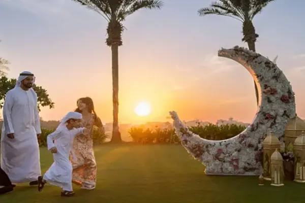 iftar time — GB news