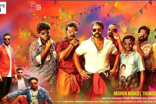 aadu 3 — GB news