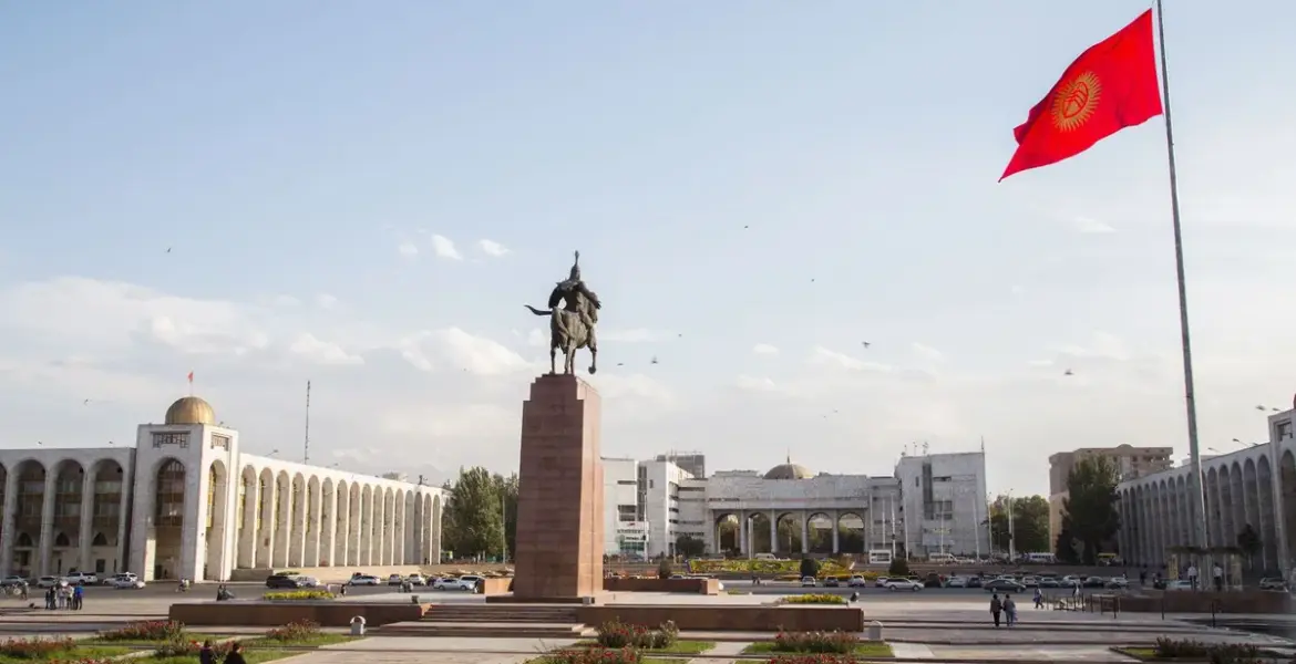 bishkek — GB news