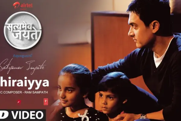 chiraiya — GB news