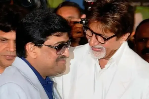 dawood ibrahim — GB news
