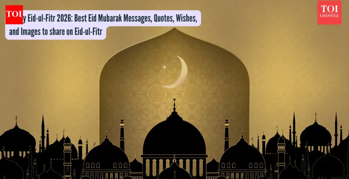 eid mubarak wishes — GB news