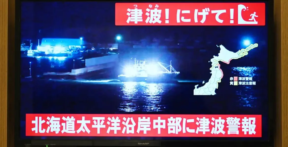 japan tsunami 2011 — GB news