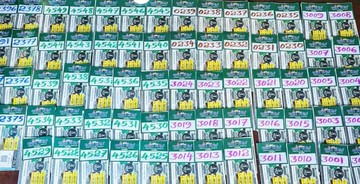 lottery result — GB news