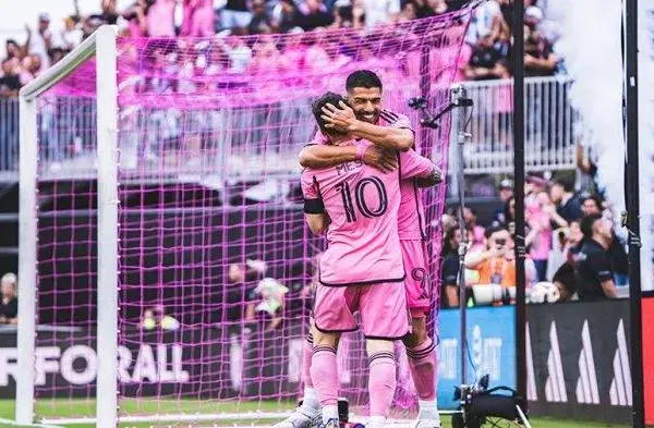 new york city vs inter miami — GB news