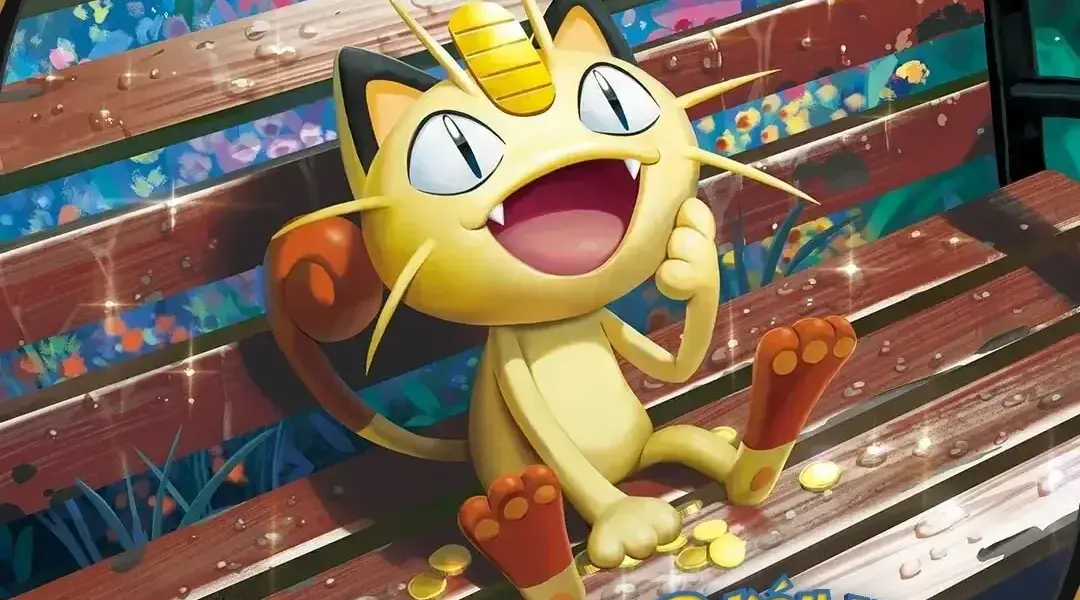 perfect order card list — GB news