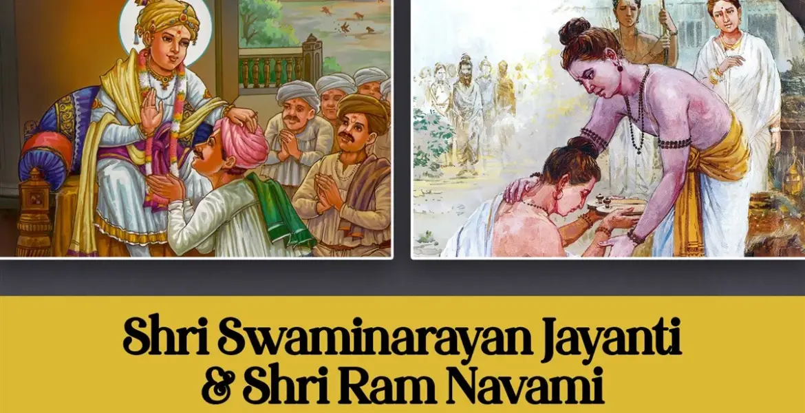ram navami 2026 — GB news