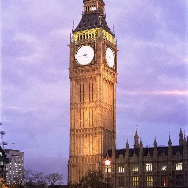 time in uk — GB news