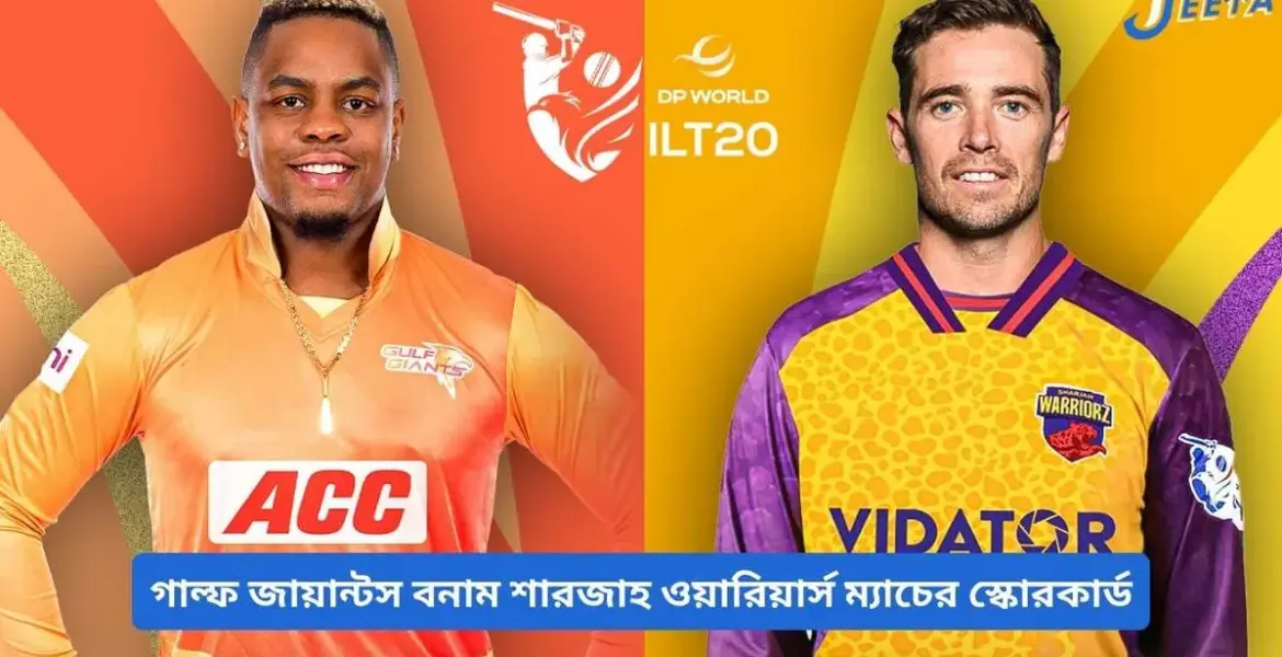 warriors vs giants — GB news