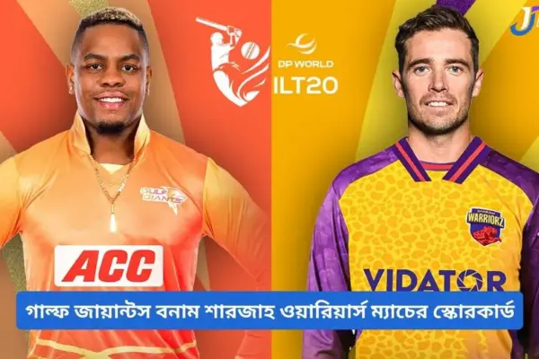 warriors vs giants — GB news