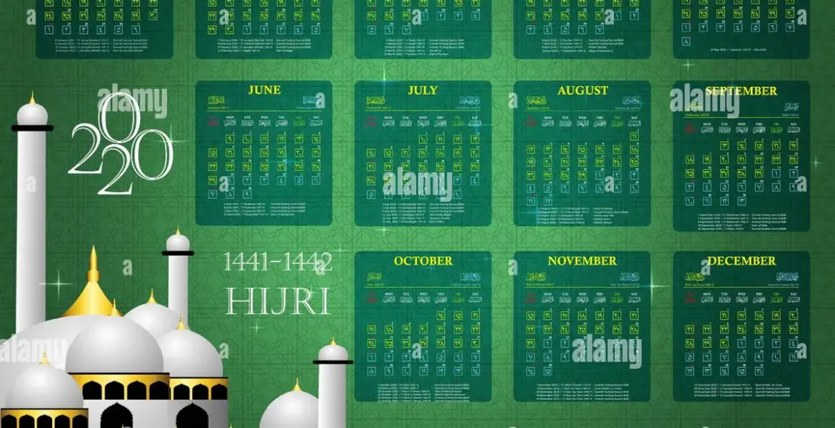 when is eid 2026 — GB news