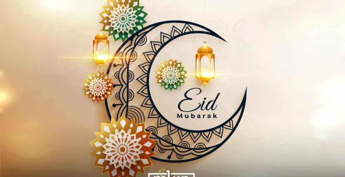 zakat al fitr — GB news