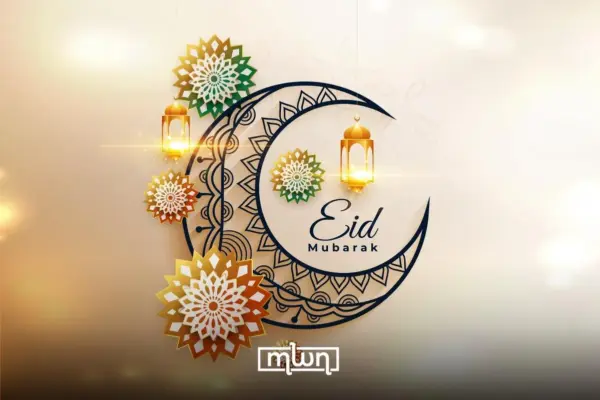 zakat al fitr — GB news