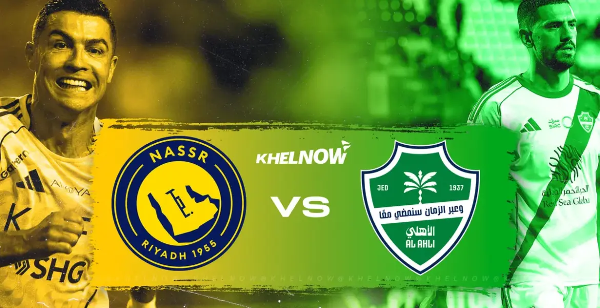 al-nassr vs al-ahli — GB news