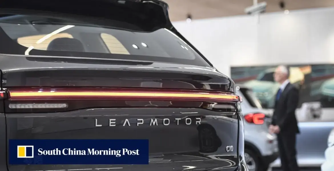 leapmotor — GB news