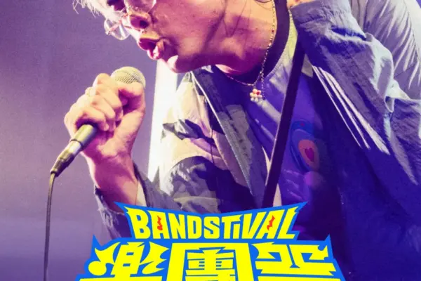 the drama — GB news