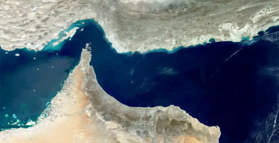 trump strait of hormuz blockade — GB news