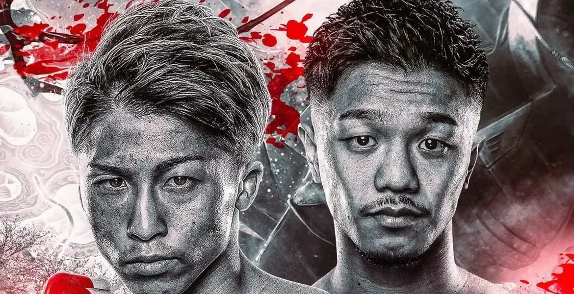 inoue vs nakatani — GB news