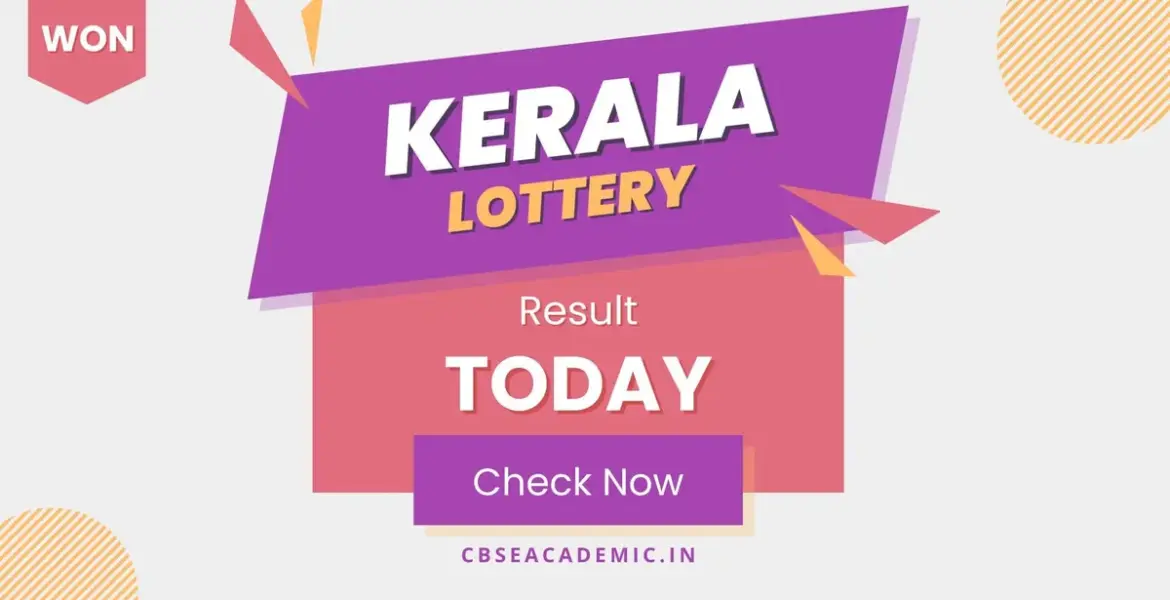 lottery result today — GB news